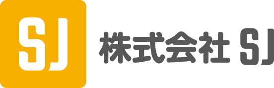 株式会社SJ